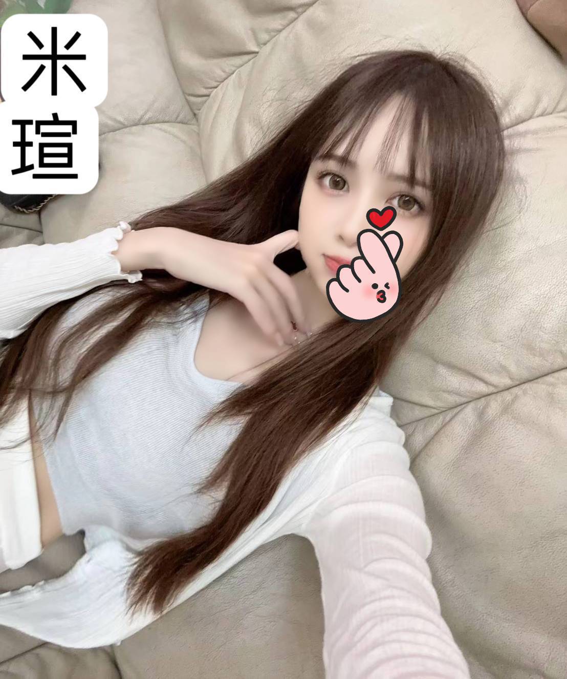 高雄 貝微微 34/38F